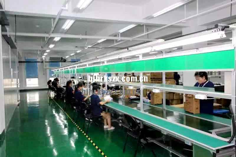 北京雾化器生产线